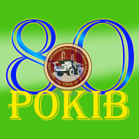 ВСП Одеський автомобільно-дорожній фаховий коледж